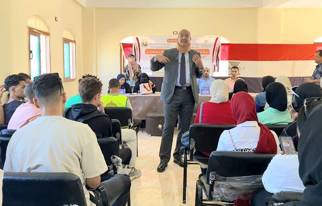 FB_IMG_1699376920153