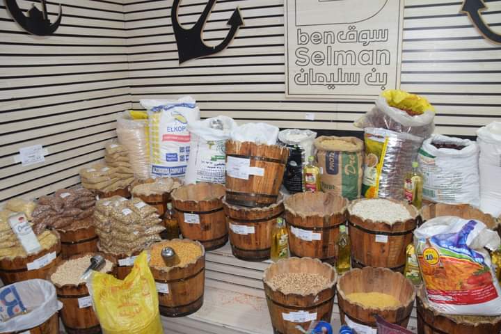 FB_IMG_1699451610682