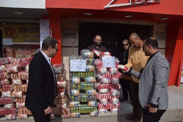 FB_IMG_1699451596353