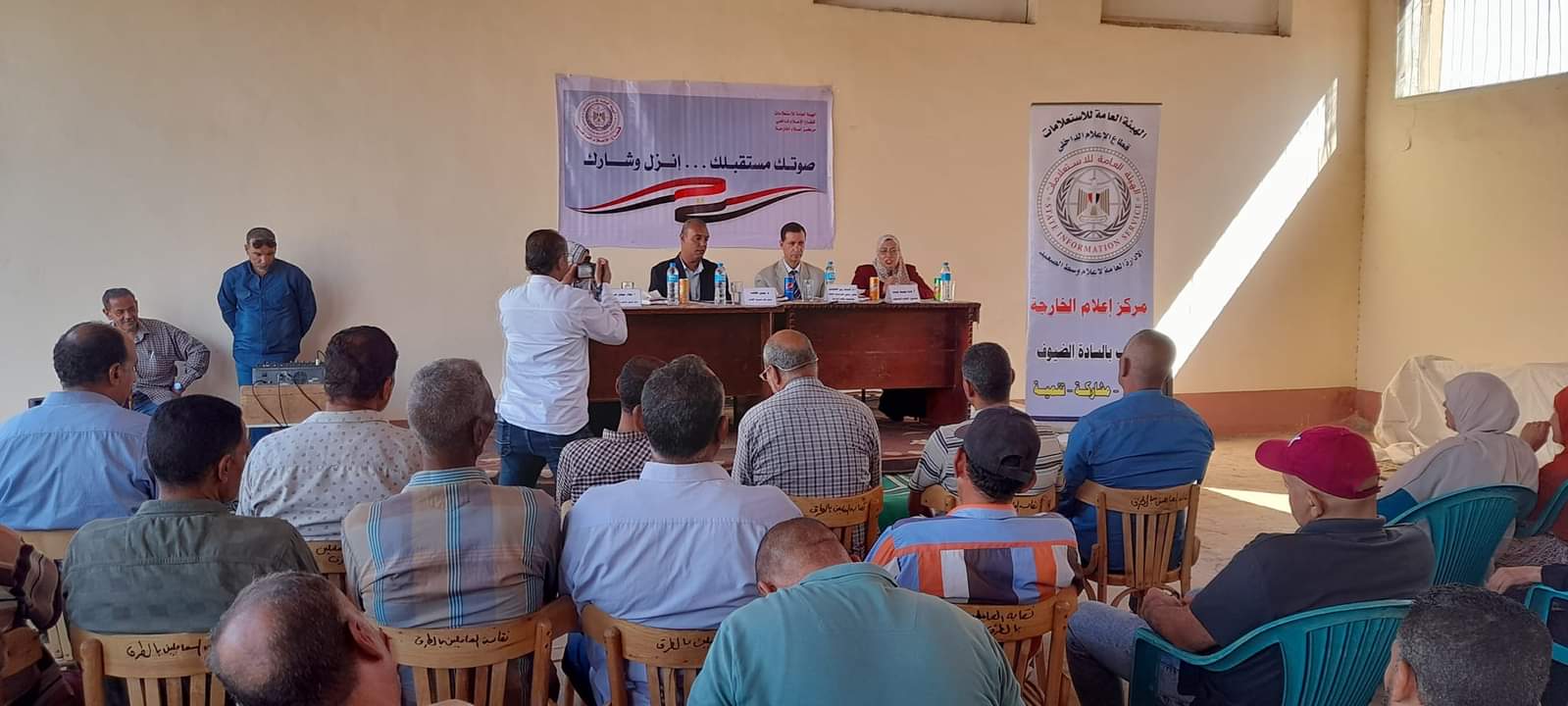 جانب من ندوة مركز إعلام الخارجة