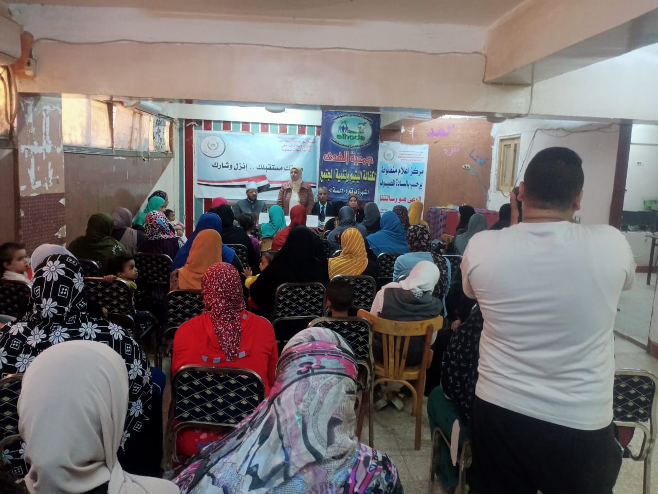 جانب من ندوة مركز إعلام منفلوط