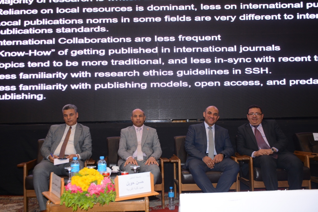 جانب من الفعاليات