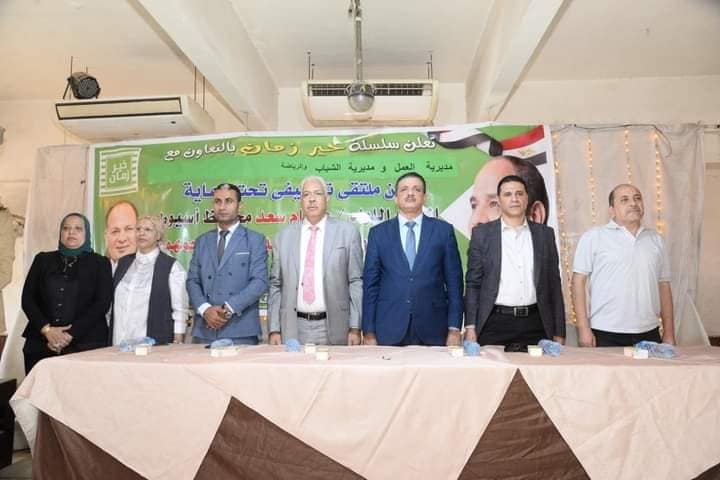 جانب من الملتقي