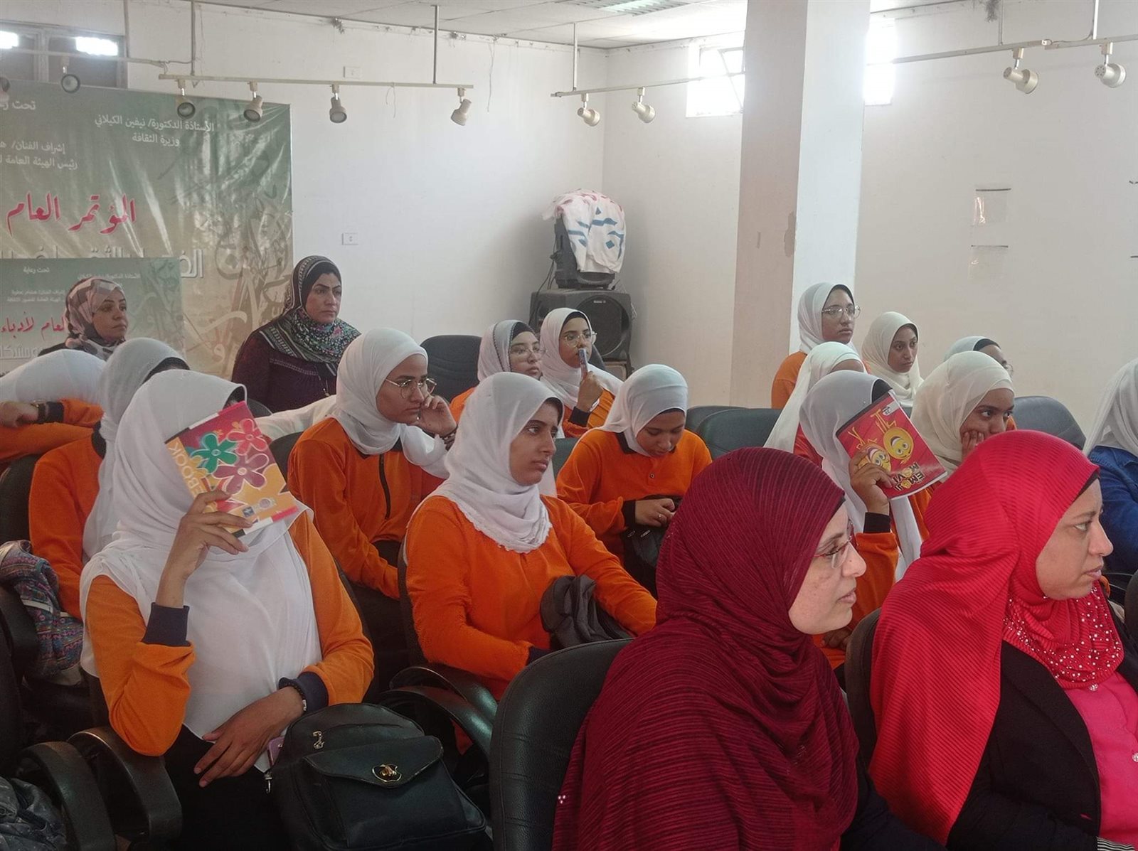 جانب من الندوة التثقيفية 