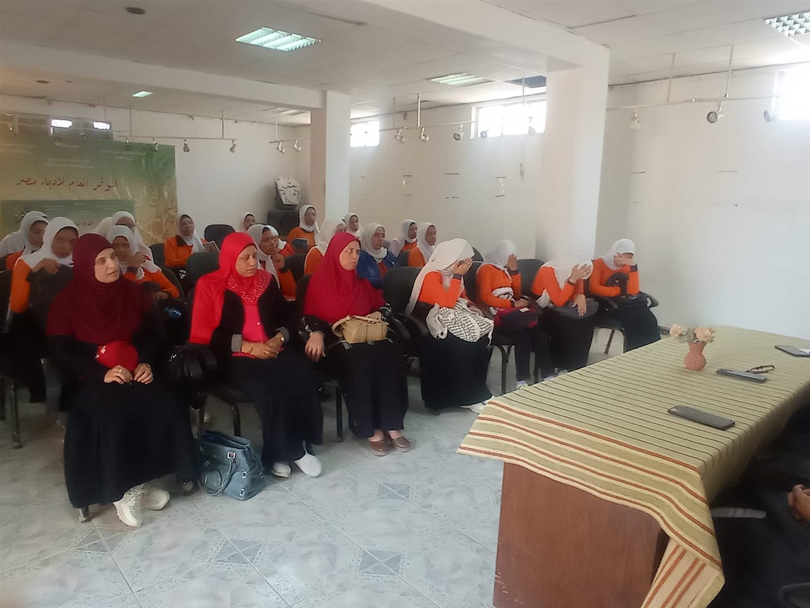 جانب من الندوة التثقيفية 