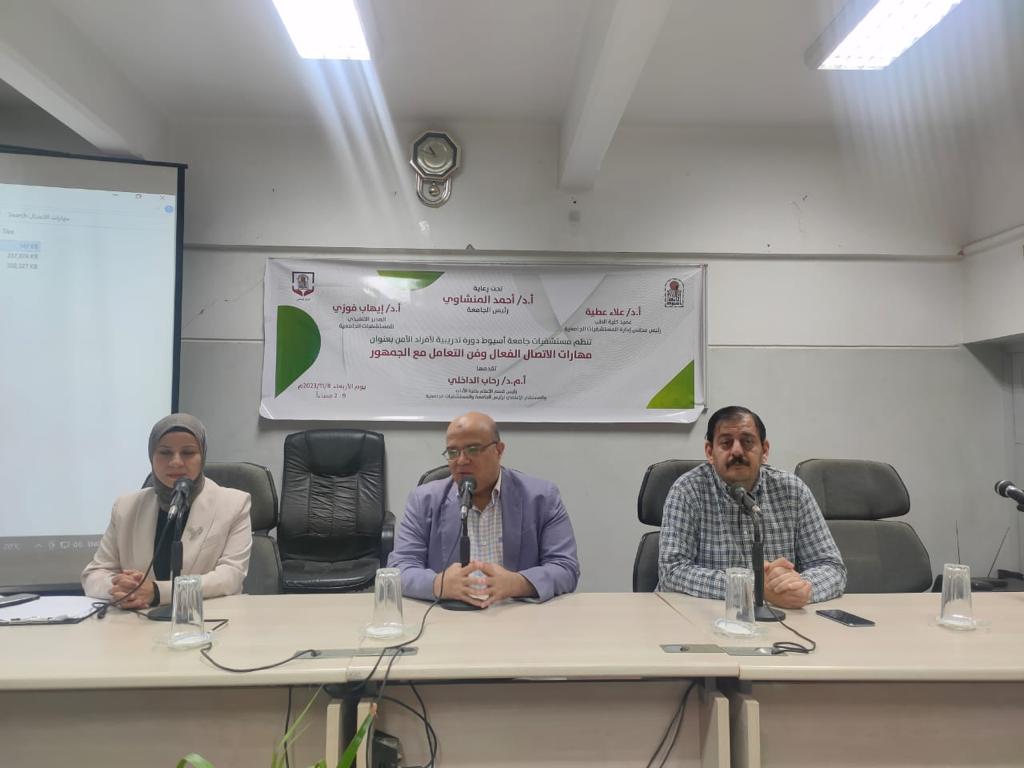 جاتب من الدورة للتدريبية