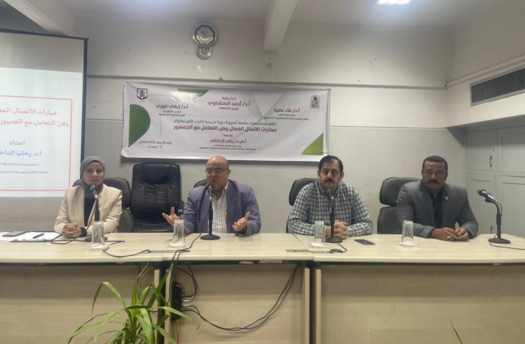 جاتب من الدورة للتدريبية