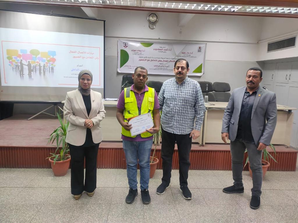 جاتب من الدورة للتدريبية