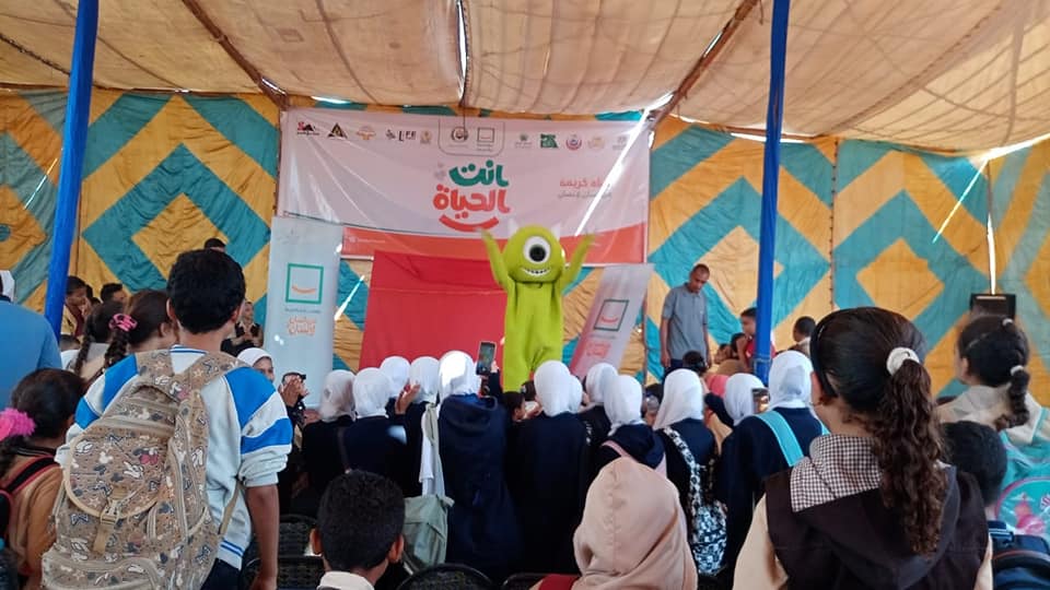 جانب من الفعاليات