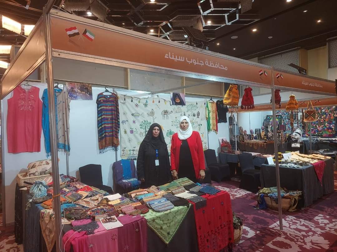 FB_IMG_1699723232798