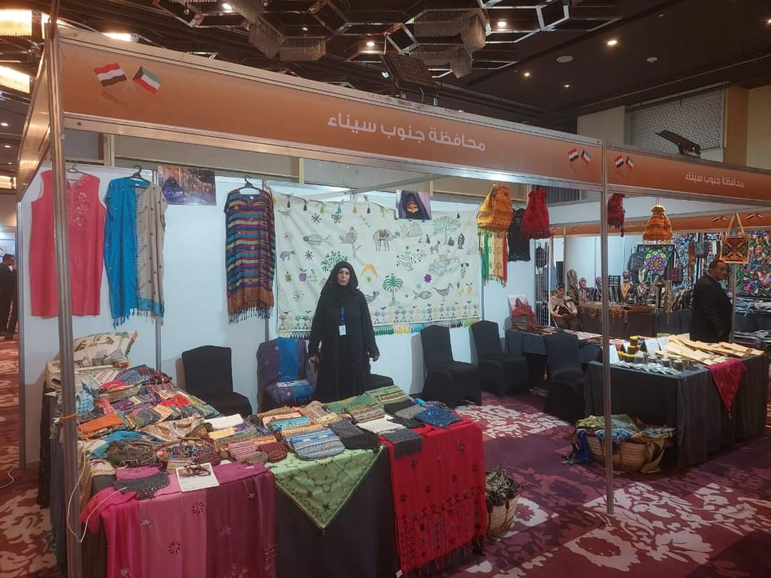 FB_IMG_1699723230400