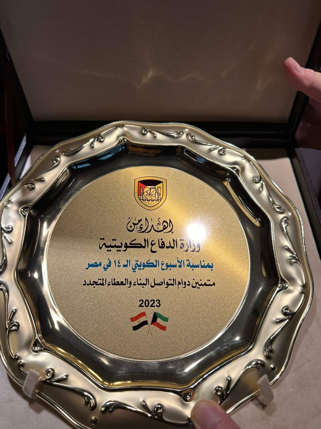 FB_IMG_1699723224269