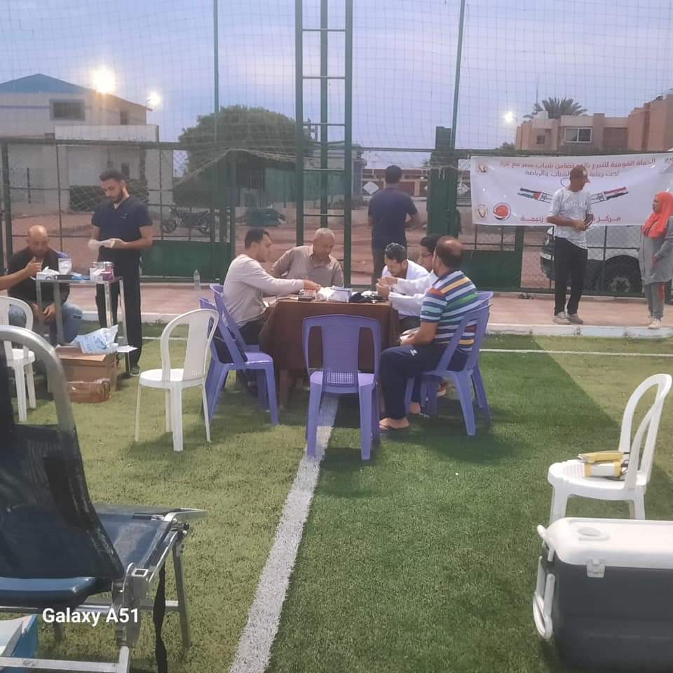 FB_IMG_1699727350817