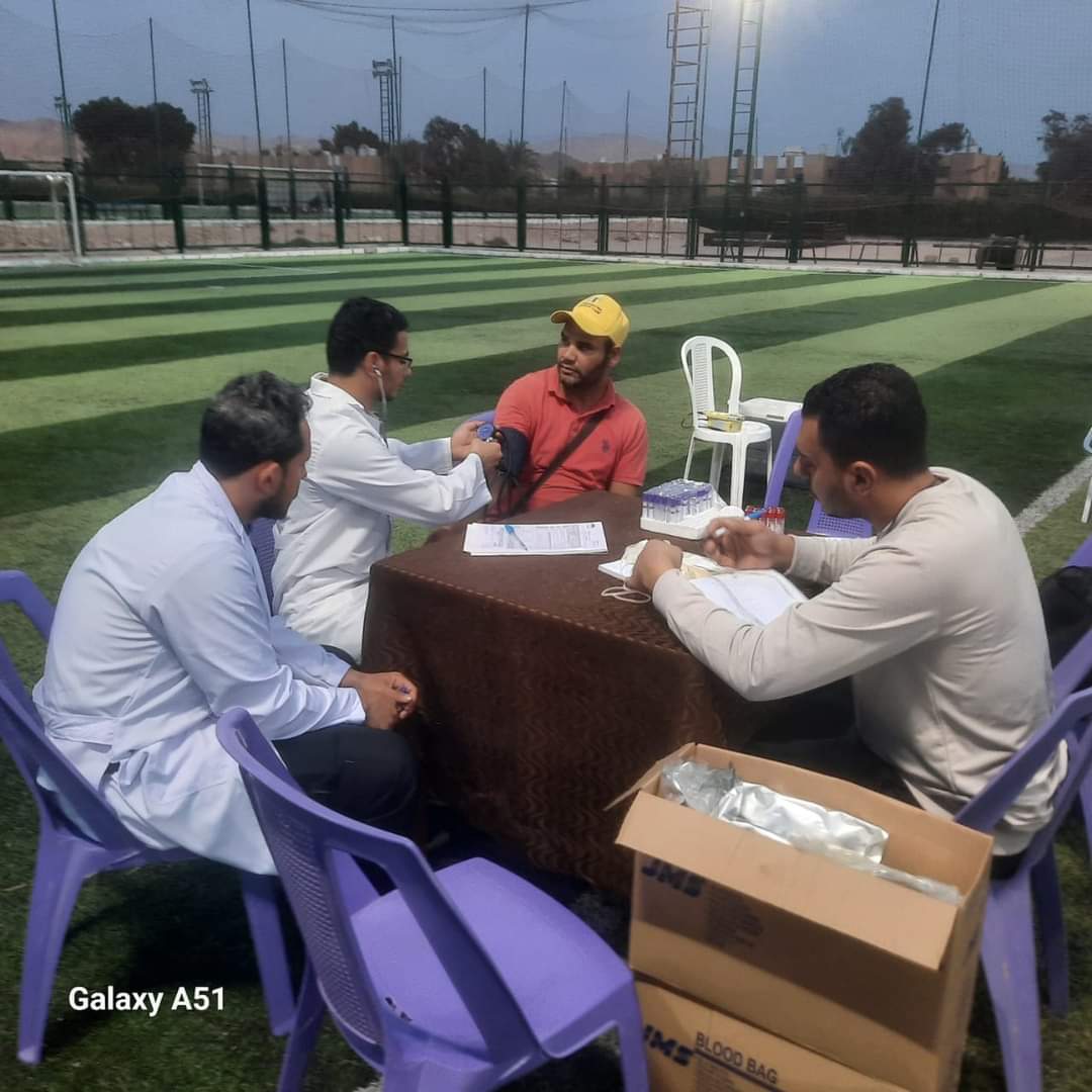 FB_IMG_1699727346952