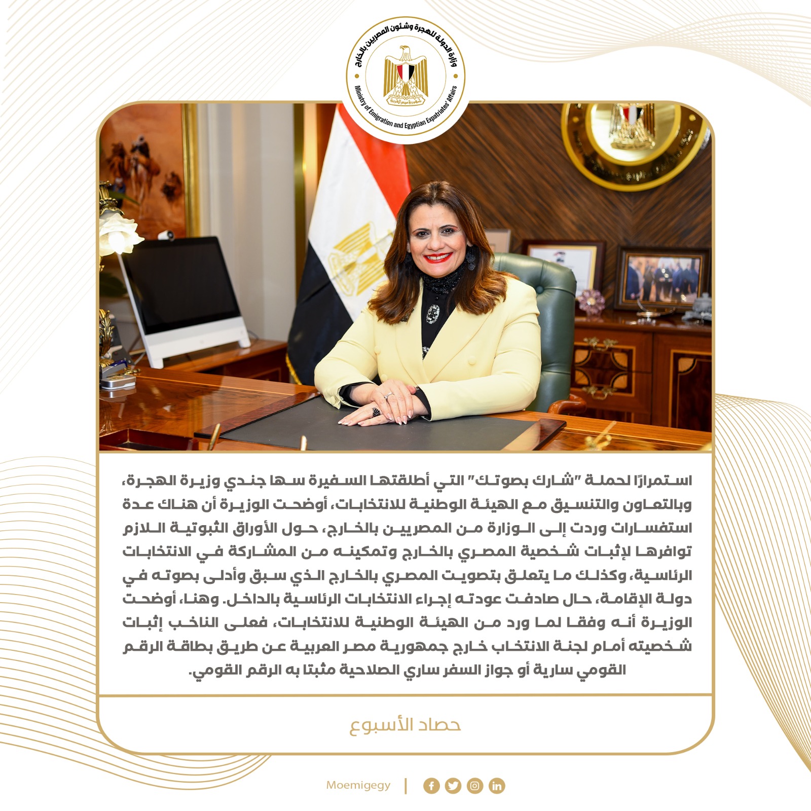 2d621f06-635b-45dd-a143-20c5b29793d9