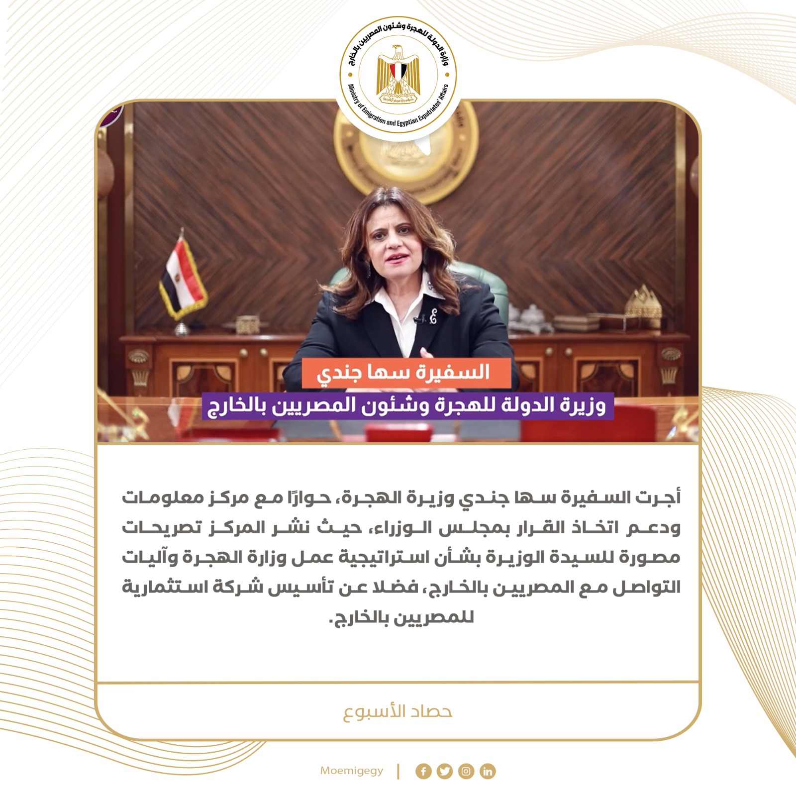 7d969913-dacc-4ba7-bd5c-51183b486ddb