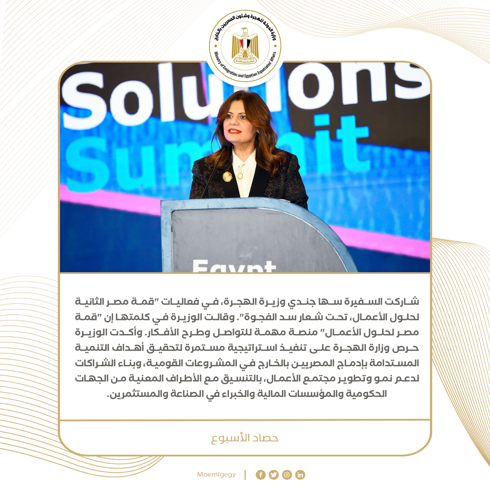 e1dc21ac-1b2f-4bdb-9b5d-3ada48c6f294