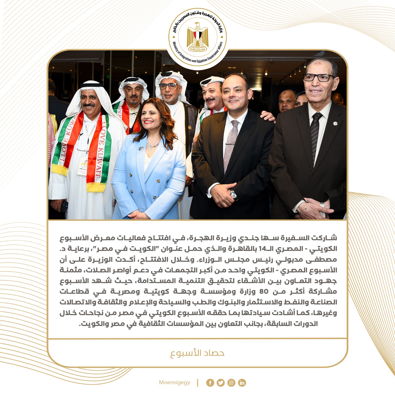 f06d3a1a-b0ef-46ee-b0d3-1d7a9f5253cf