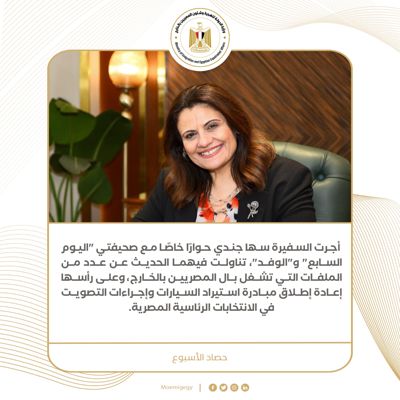 c6596a0a-737f-4500-878a-8b41c665399d