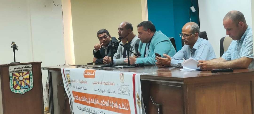 FB_IMG_1699809462478