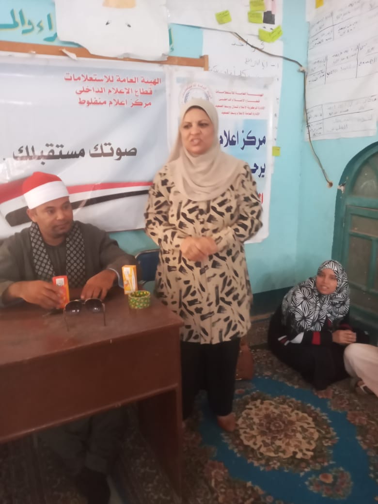 جانب من الندوة