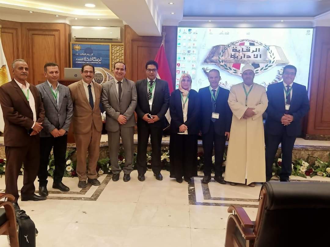 FB_IMG_1699882026999