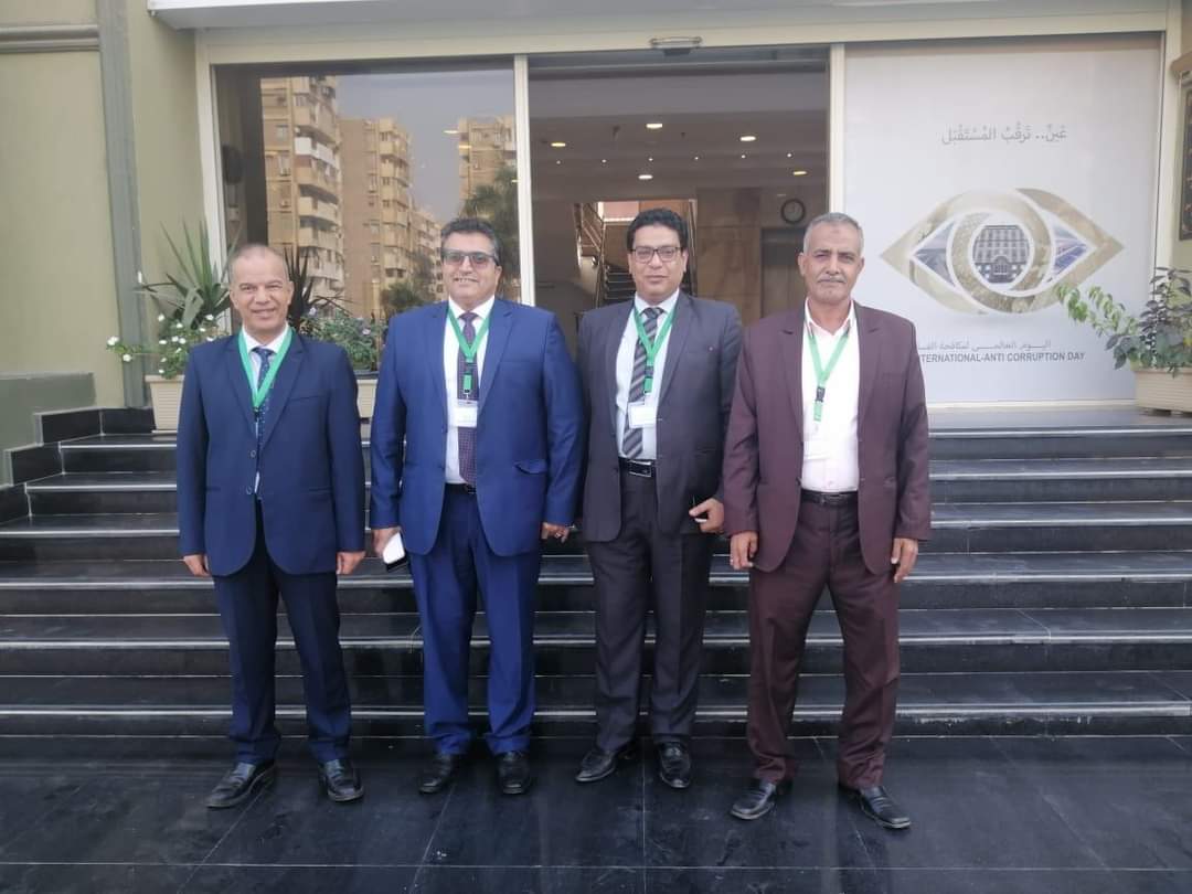 FB_IMG_1699882025006