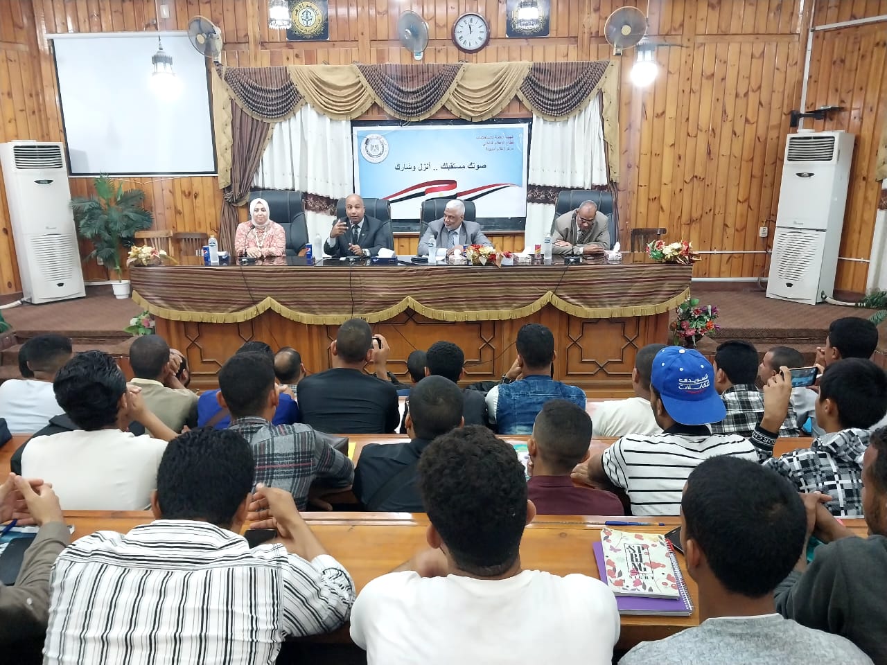 جانب من ندوة مركز إعلام أسيوط