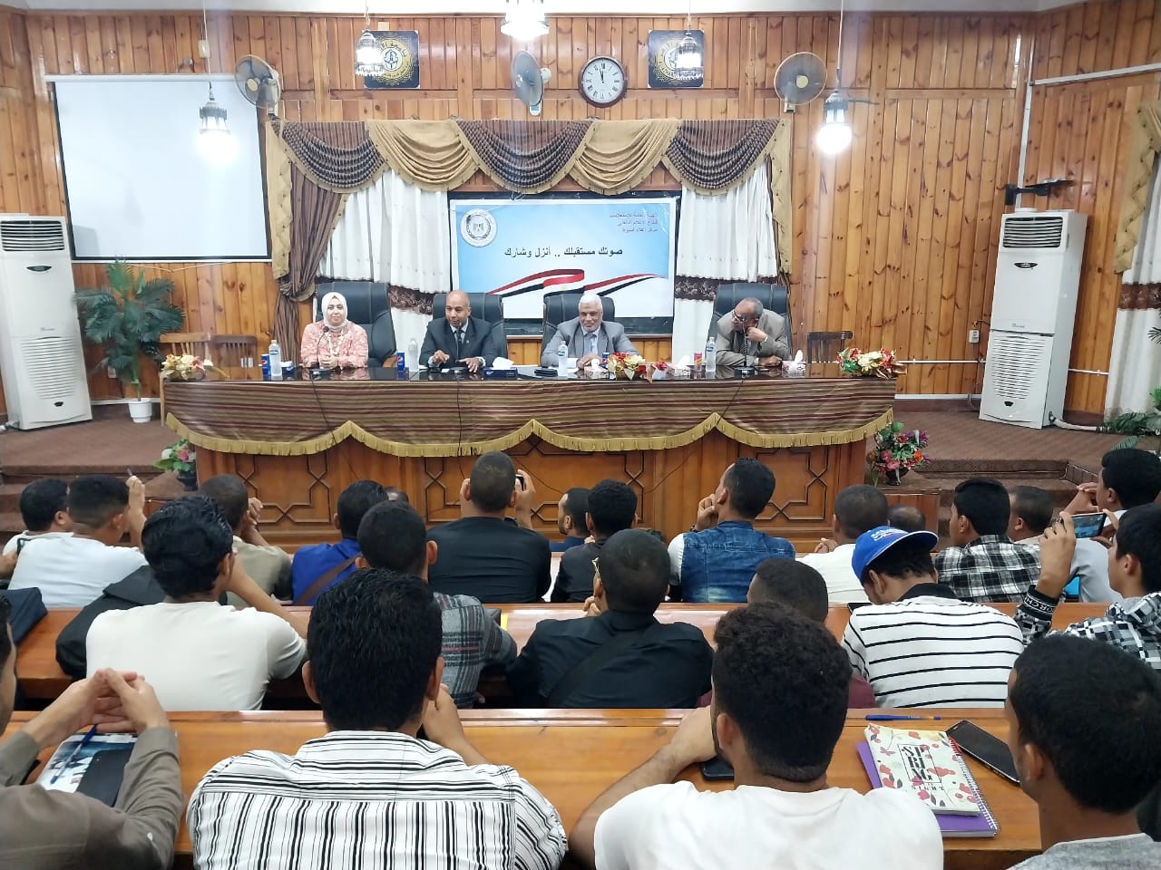 جانب من ندوة مركز إعلام أسيوط