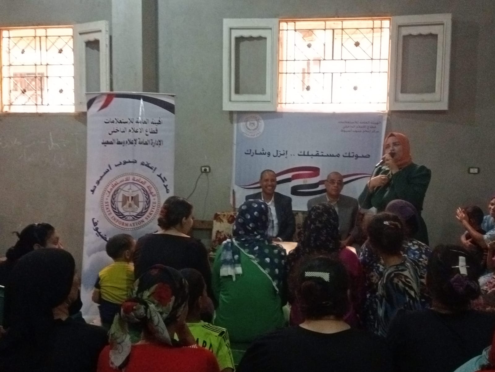 جانب من ضيوف ندوة مركز إعلام جنوب أسيوط