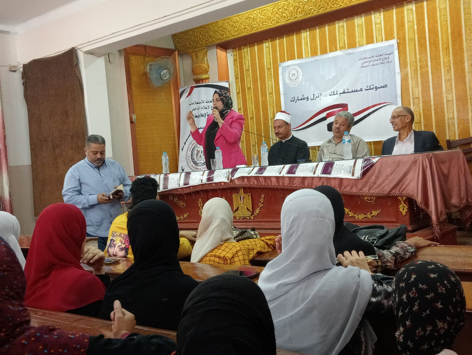 جانب من الندوة