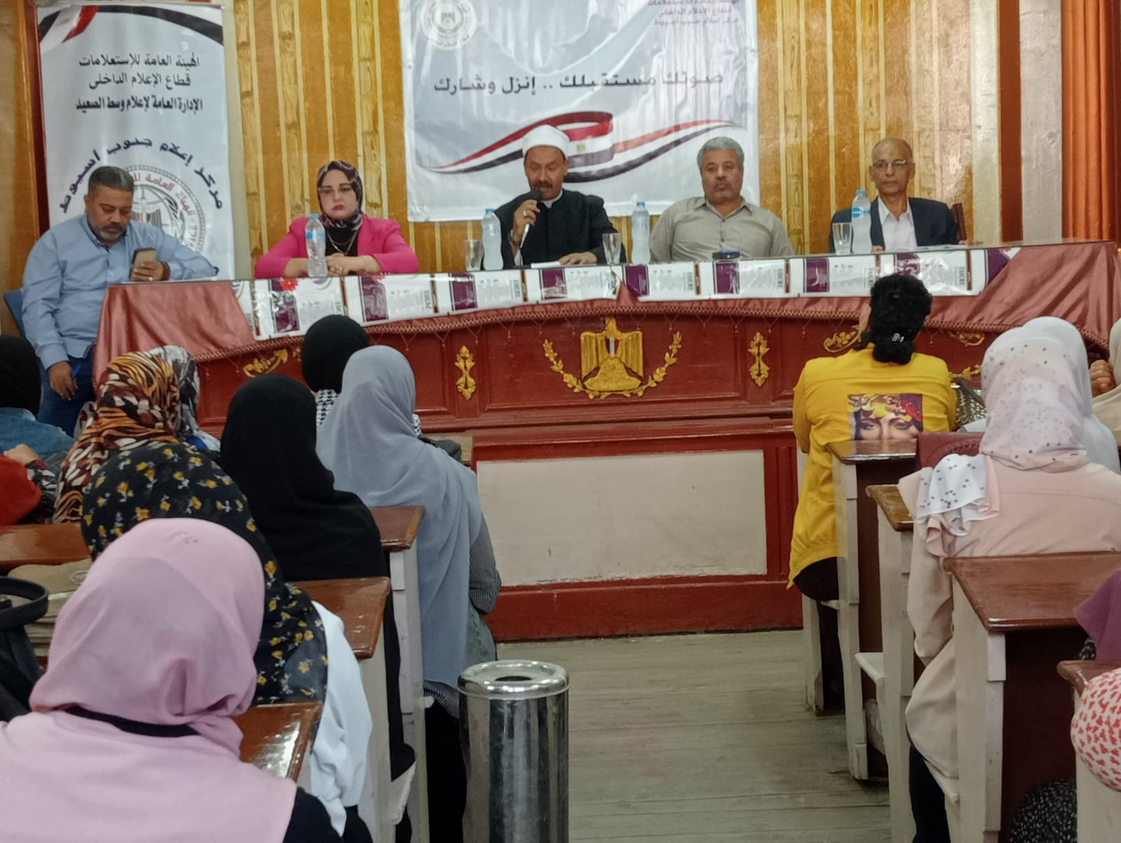 جانب من الندوة