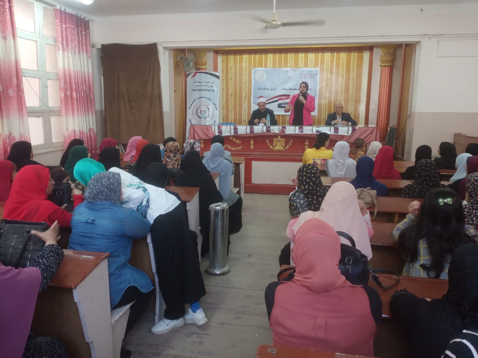 جانب من الندوة