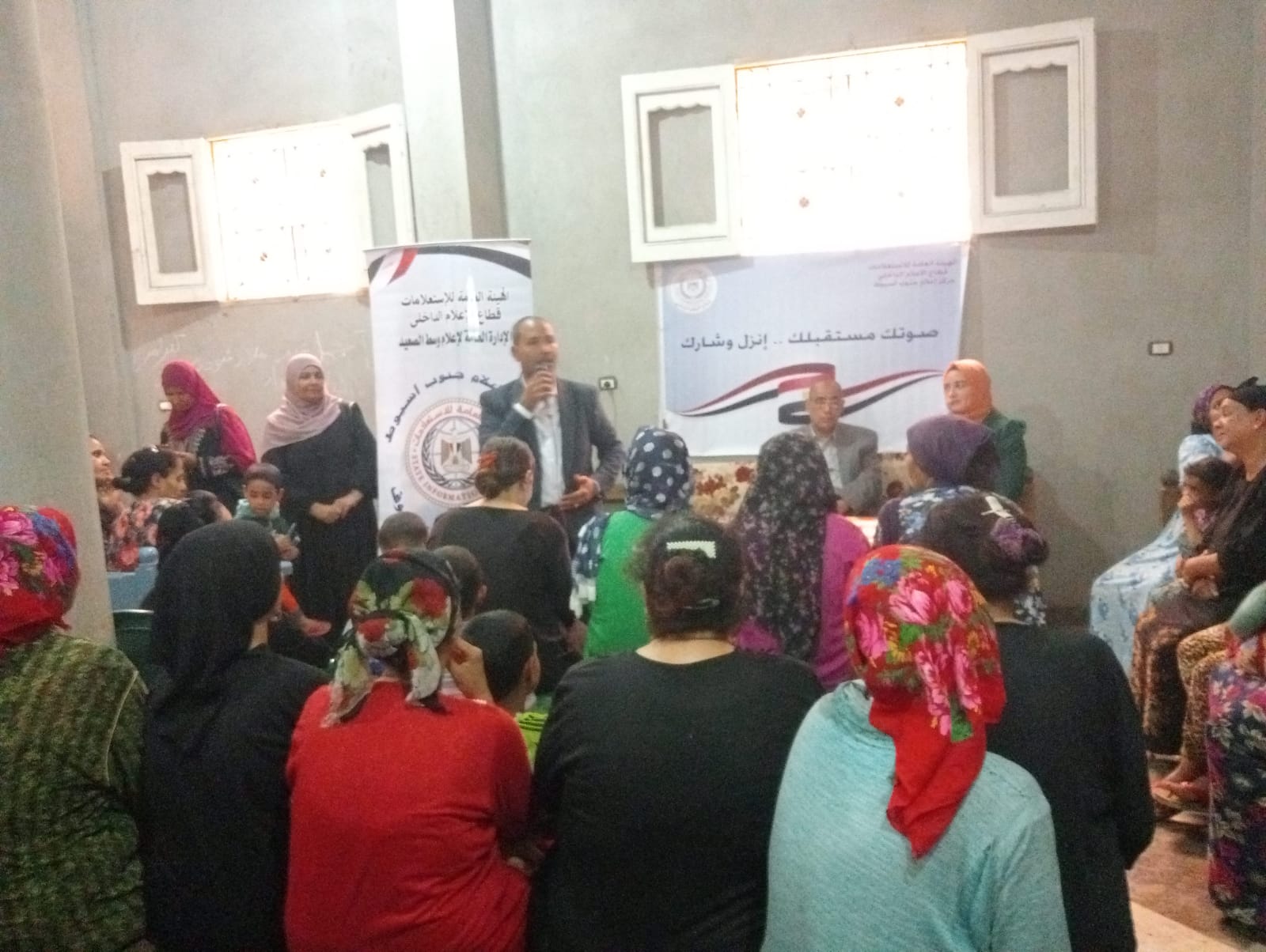 جانب من ضيوف ندوة مركز إعلام جنوب أسيوط