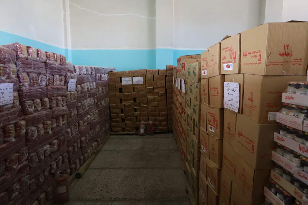 FB_IMG_1699987075830