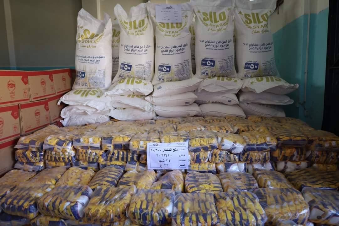 FB_IMG_1699987067880