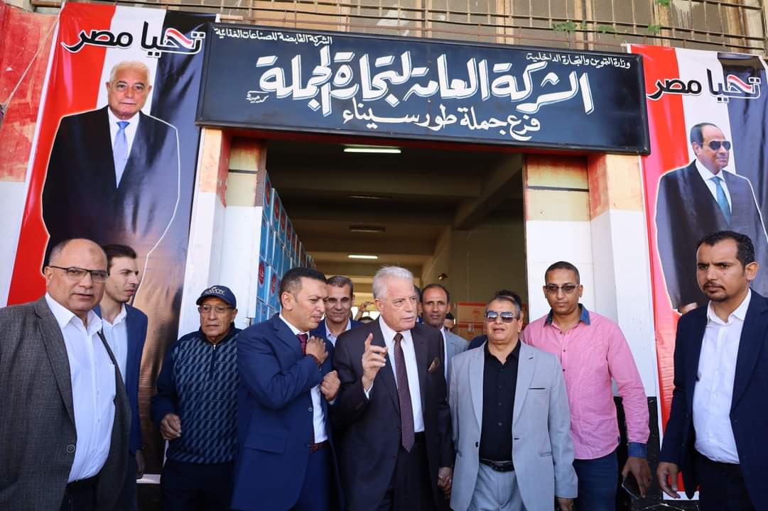 FB_IMG_1699987065689