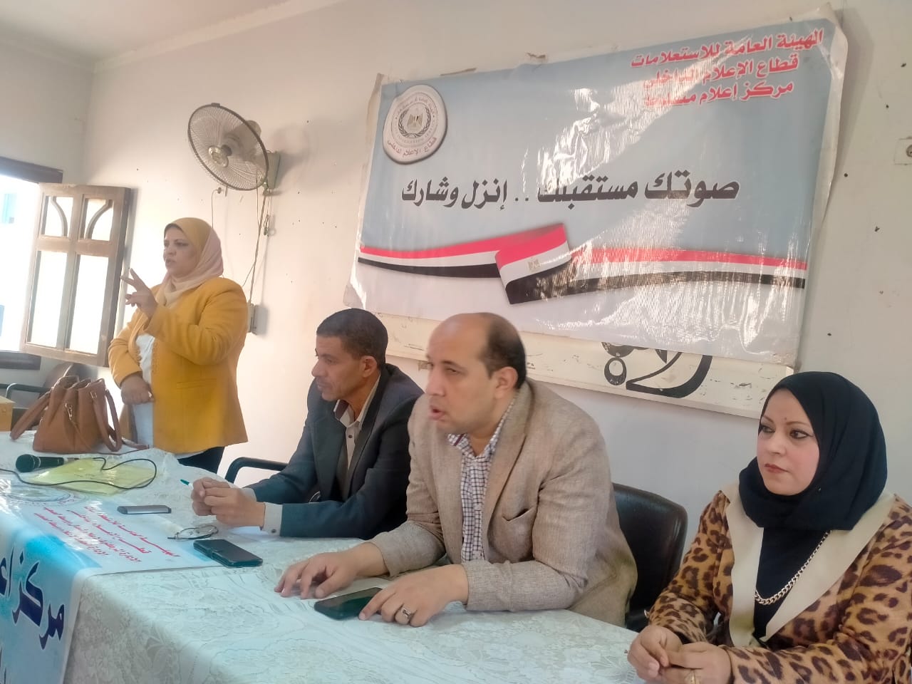 جانب من الندوة