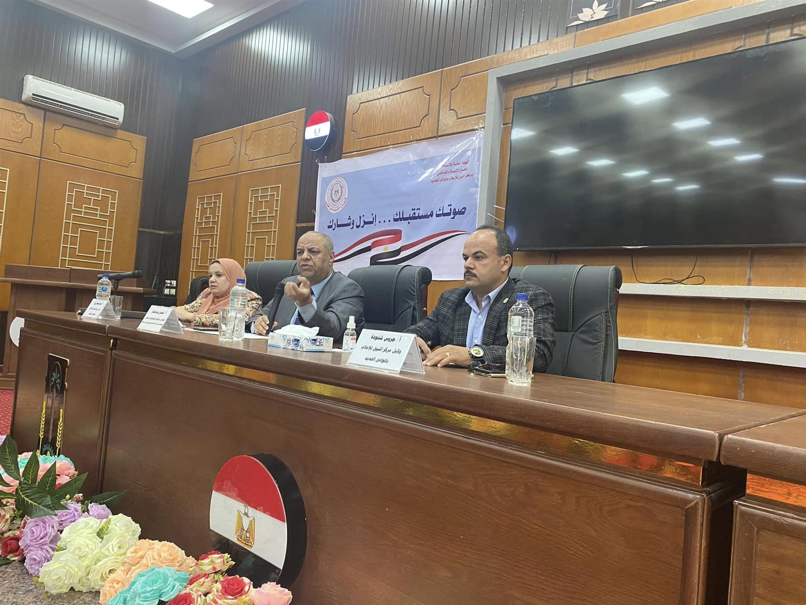 جانب من ضيوف ندوة مركز النيل للاعلام بالوادي الجديد