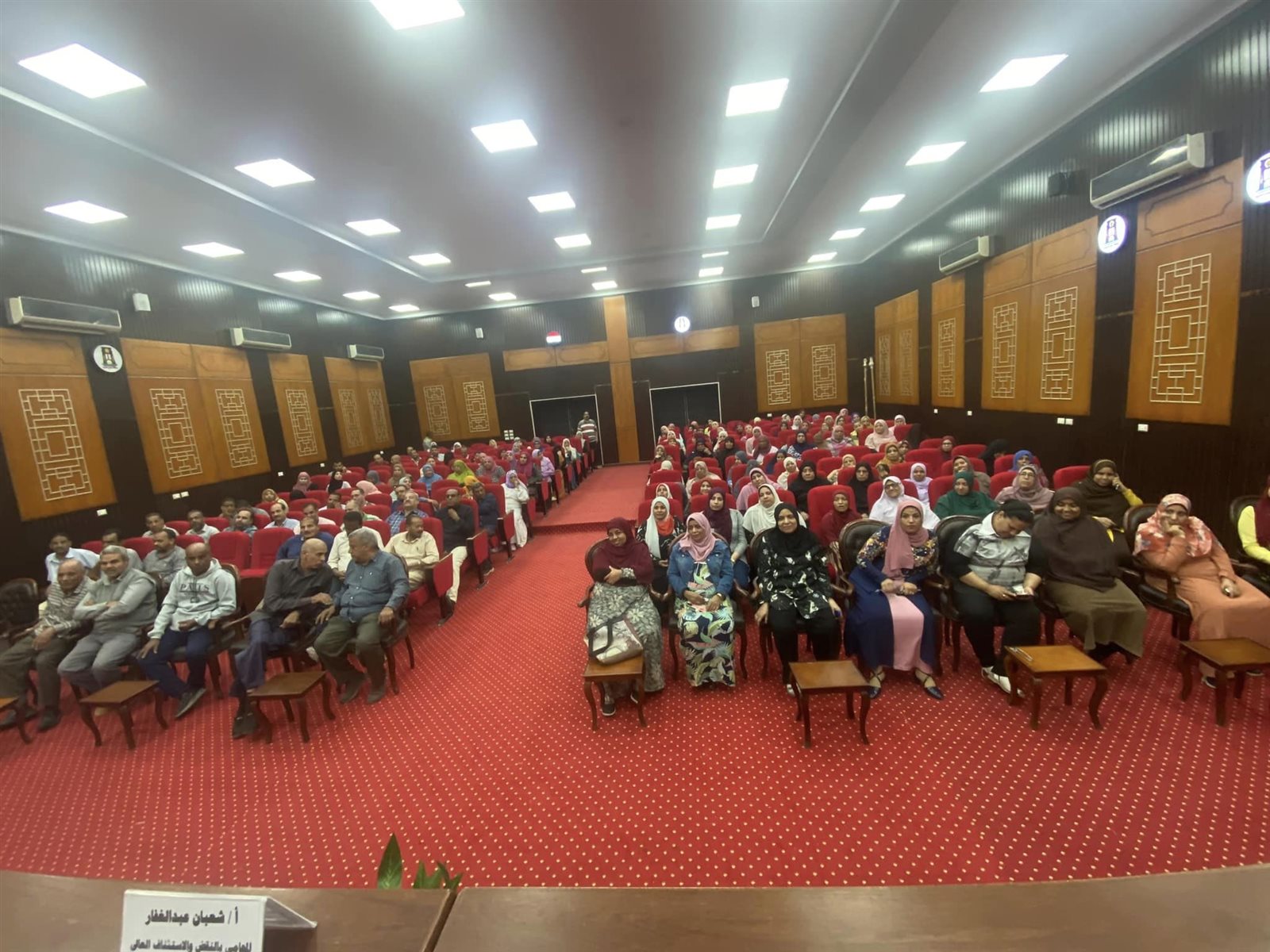 جانب من ضيوف ندوة مركز النيل للاعلام بالوادي الجديد