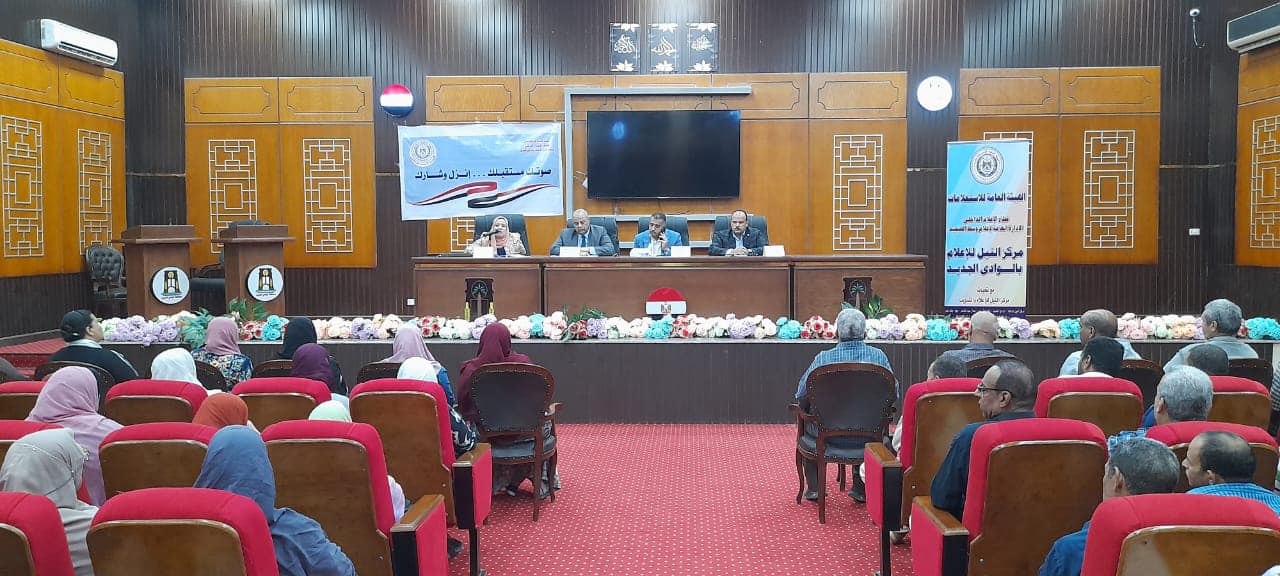 جانب من ضيوف ندوة مركز النيل للاعلام بالوادي الجديد