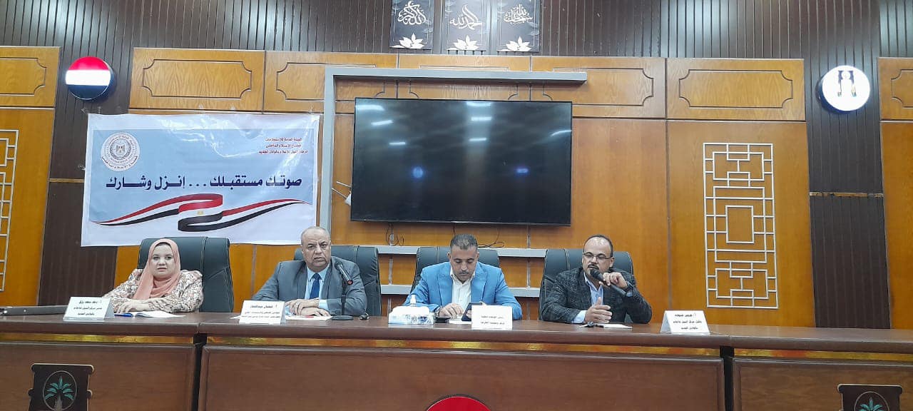 جانب من ضيوف ندوة مركز النيل للاعلام بالوادي الجديد