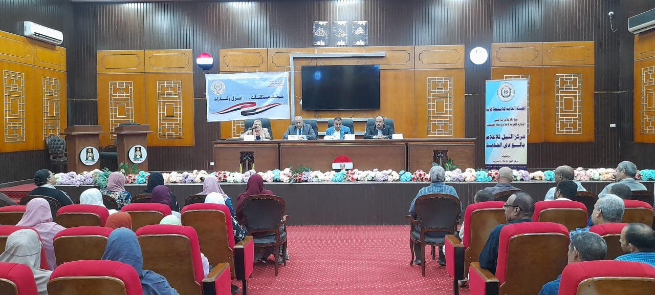 جانب من ضيوف ندوة مركز النيل للاعلام بالوادي الجديد