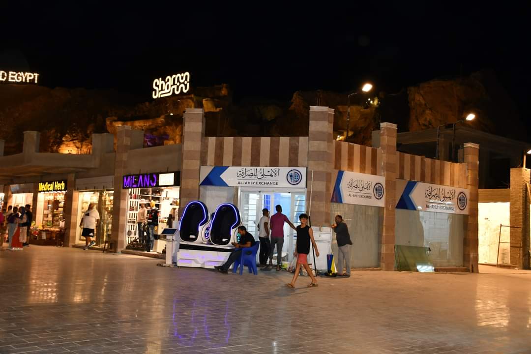 FB_IMG_1700087759620