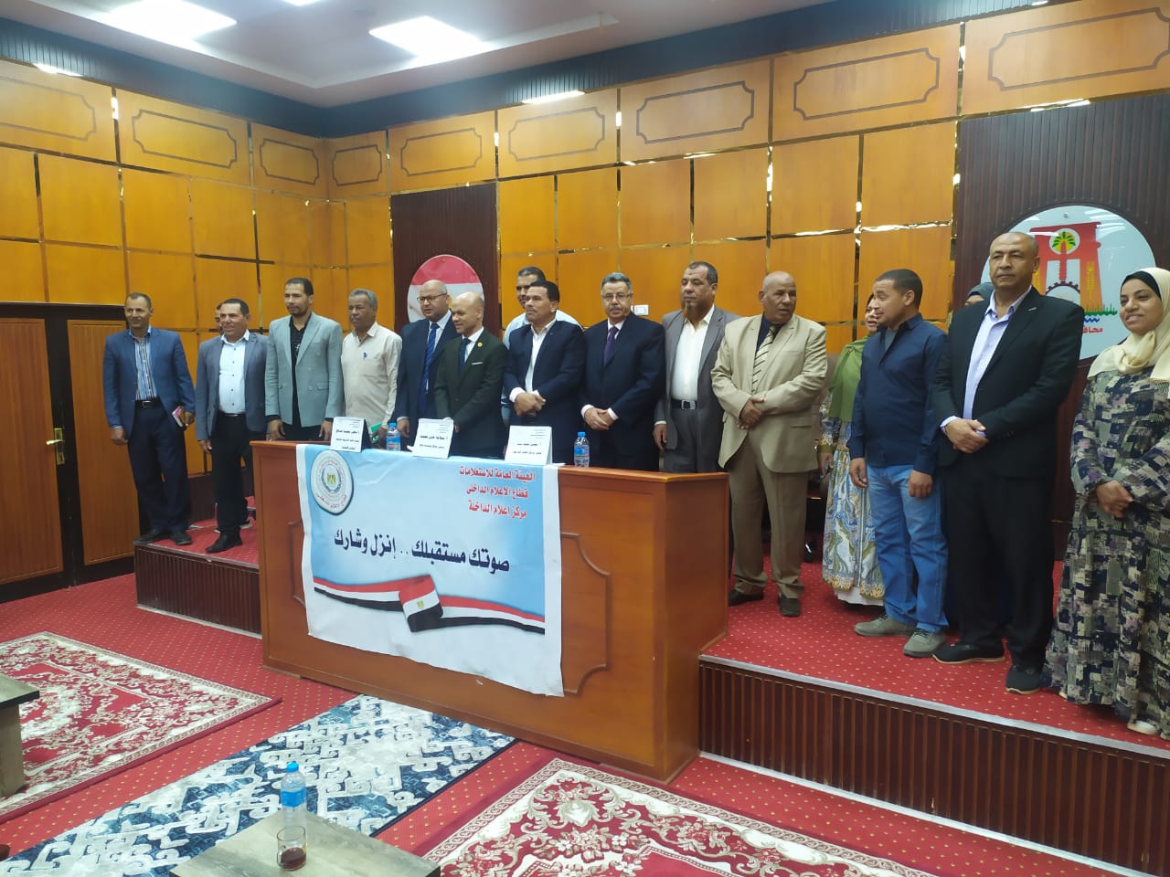 جانب من ضيوف الندوة