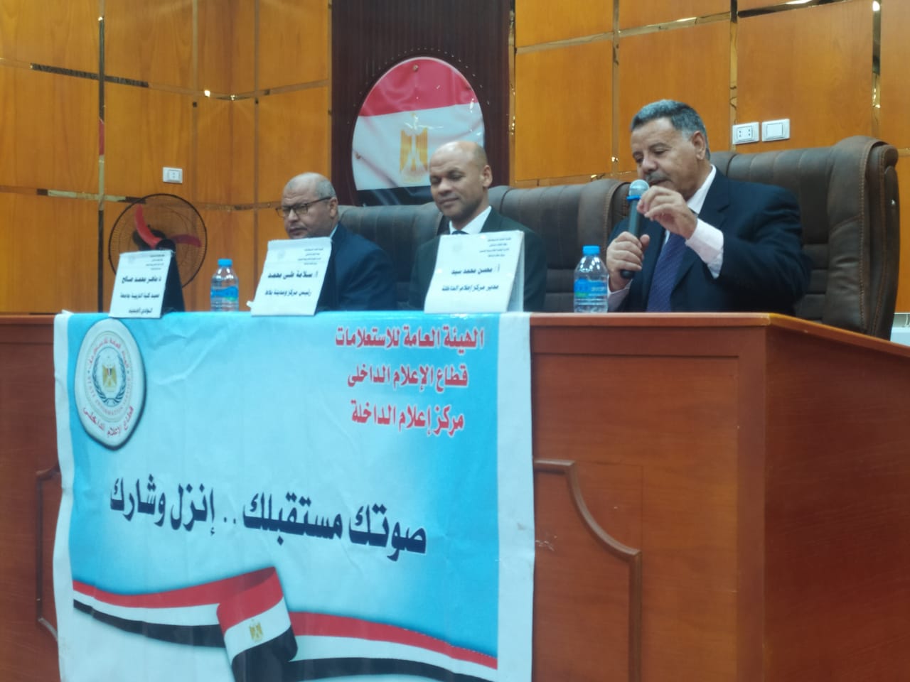 جانب من ضيوف الندوة