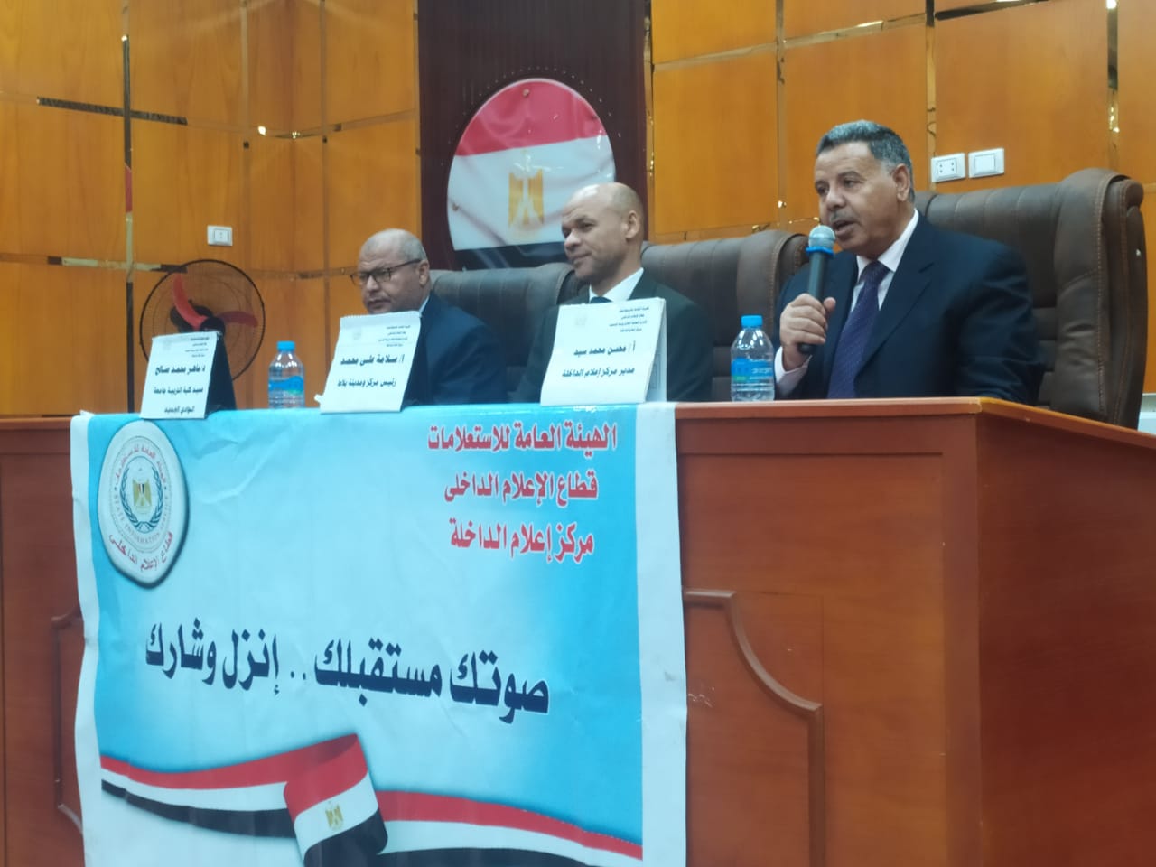 جانب من ضيوف الندوة