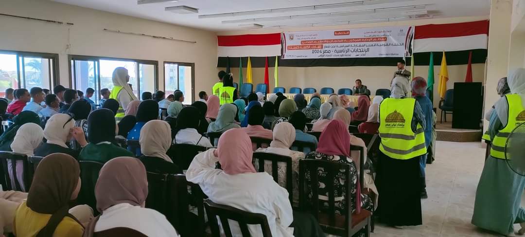 FB_IMG_1700141855345