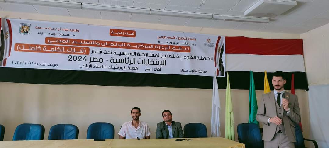 FB_IMG_1700141845710