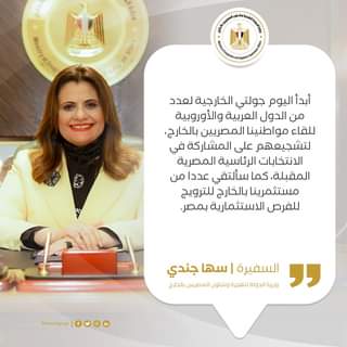 402153358_770123805145107_5104309992673559415_n